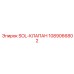 1089066802 SOL-КЛАПАН Epiroc