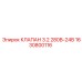 Клапан 3.2 280В-24В Epiroc артикул 1630800116