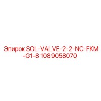 1089058070 SOL-VALVE-2-2-NC-FKM-G1-8 Epiroc
