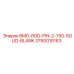 3760015163 BMO-ROD-PIN-2-750-SOLID-BLANK Epiroc