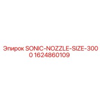 1624860109 SONIC-NOZZLE-SIZE-3000 Epiroc