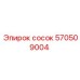 570509004 сосок Epiroc