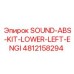 4812158294 SOUND-ABS-KIT-LOWER-LEFT-ENGI Epiroc