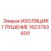 1623793400 ИЗОЛЯЦИЯ ГЛУШЕНИЕ Epiroc