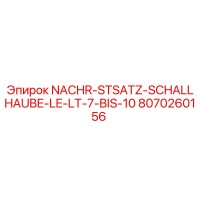 8070260156 NACHR-STSATZ-SCHALLHAUBE-LE-LT-7-BIS-10 Epiroc
