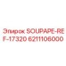 6211106000 SOUPAPE-REF-17320 Epiroc