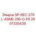 Профессиональная запчасть Epiroc 2901325438 для буровых установок 270L