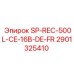 2901325410 SP-REC-500L-CE-16B-DE-FR Epiroc