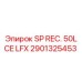 2901325453 SP REC. 50L CE LFX Epiroc