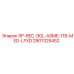 Ресивер 90л ASME/MED SP-REC-90L арт.2901325452 Epiroc