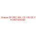 Оригинальная запчасть Epiroc 2901325440 SP-REC-90L-CE-11B-DE-FR