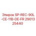 Оригинальная запчасть Epiroc 2901325440 SP-REC-90L-CE-11B-DE-FR