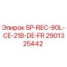 Оригинальный компонент 2901325442 SP-REC-90L-CE-21B-DE-FR от Epiroc