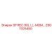 2901325450 SP REC.90L LL-MOM Epiroc
