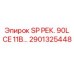 2901325448 SP РЕК. 90L CE 11B Epiroc