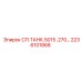 2236101868 СП.ТАНК.5015 .270… Epiroc