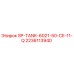 Оригинальный гидробак Epiroc 2236113940 SP-TANK-6021-50-CE-11-Q