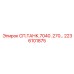 2236101875 СП.ТАНК.7040 .270… Epiroc