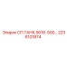 2236101874 СП.ТАНК.9016 .500… Epiroc