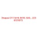 2236101873 СП.ТАНК.9016 .500… Epiroc