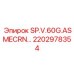 2202978354 SP.V.60G.ASMECRN… Epiroc