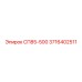 3716402511 СП85-500 Epiroc