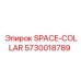 5730018789 SPACE-COLLAR Epiroc