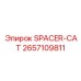 2657109811 SPACER-CAT Epiroc