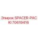 70619416 SPACER-PACKI Epiroc