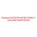 1650116302 РАСПОРНАЯ ВСТАВКА Т 2,65 ММ Epiroc