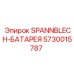 5730015787 SPANNBLECH-БАТАРЕЯ Epiroc
