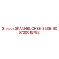 5730015788 SPANNBUCHSE-3535-60 Epiroc