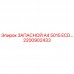 Оригинальная запчасть Epiroc 2200902433 ЗАПАСНОЙ A4 5015 ECD