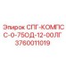 3760011019 СПГ-КОМПСС-0-75ОД-12-00ЛГ Epiroc