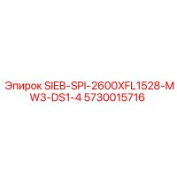 5730015716 SIEB-SPI-2600XFL1528-MW3-DS1-4 Epiroc