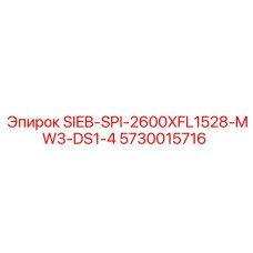 5730015716 SIEB-SPI-2600XFL1528-MW3-DS1-4 Epiroc