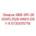 5730015716 SIEB-SPI-2600XFL1528-MW3-DS1-4 Epiroc