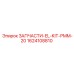 1624108810 ЗАПЧАСТИ-EL-KIT-PMM-20 Epiroc