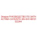 4812102244 РУКОВОДСТВО ПО ЗАПАСТЯМ-CA152STD-SN-641 Epiroc