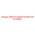 Оригинальная свеча зажигания Epiroc артикул 4700176992