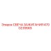 Оригинальная свеча зажигания Эпирок 4700239565