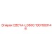 1901900146 СВЕЧА-LG800 Epiroc