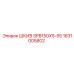 1631005802 ШКИВ SPB150X5-55 Epiroc
