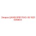 1631005803 ШКИВ SPB170X3-55 Epiroc