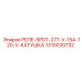 1310030732 РЕЛЕ-SPDT-277-V-15A-120-V-КАТУШКА Epiroc