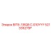 52133527SP BIT8-7/8Q8 C.G10YYY Epiroc