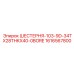 1616567800 ШЕСТЕРНЯ-103-9D-34TX28THKX40-0BORE Epiroc
