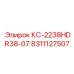 8311127507 КС-2238HDR38-07 Epiroc