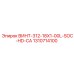 1310714100 ВИНТ-312-18X1-00L-SOC-HD-CA Epiroc