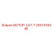 2657435448 МОТОР-CAT-T Epiroc